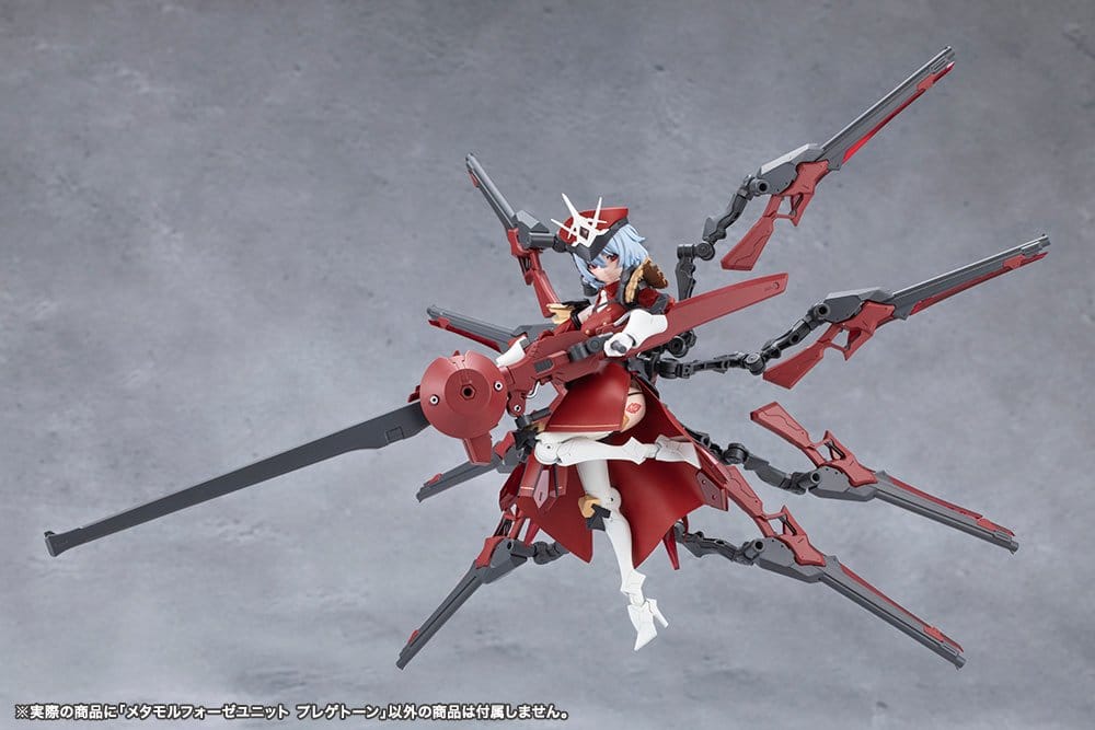 Megalomaria Unlimited Universe Maqueta Plastic Model Kit Accesorios Metamorphose Unit Phlegethon 18 cm