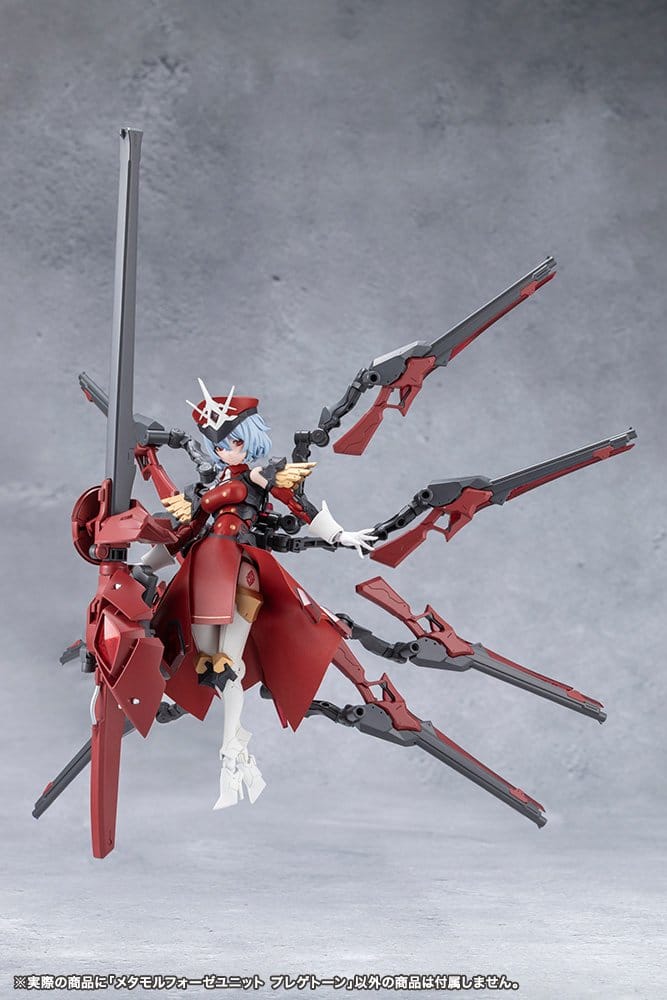 Megalomaria Unlimited Universe Maqueta Plastic Model Kit Accesorios Metamorphose Unit Phlegethon 18 cm