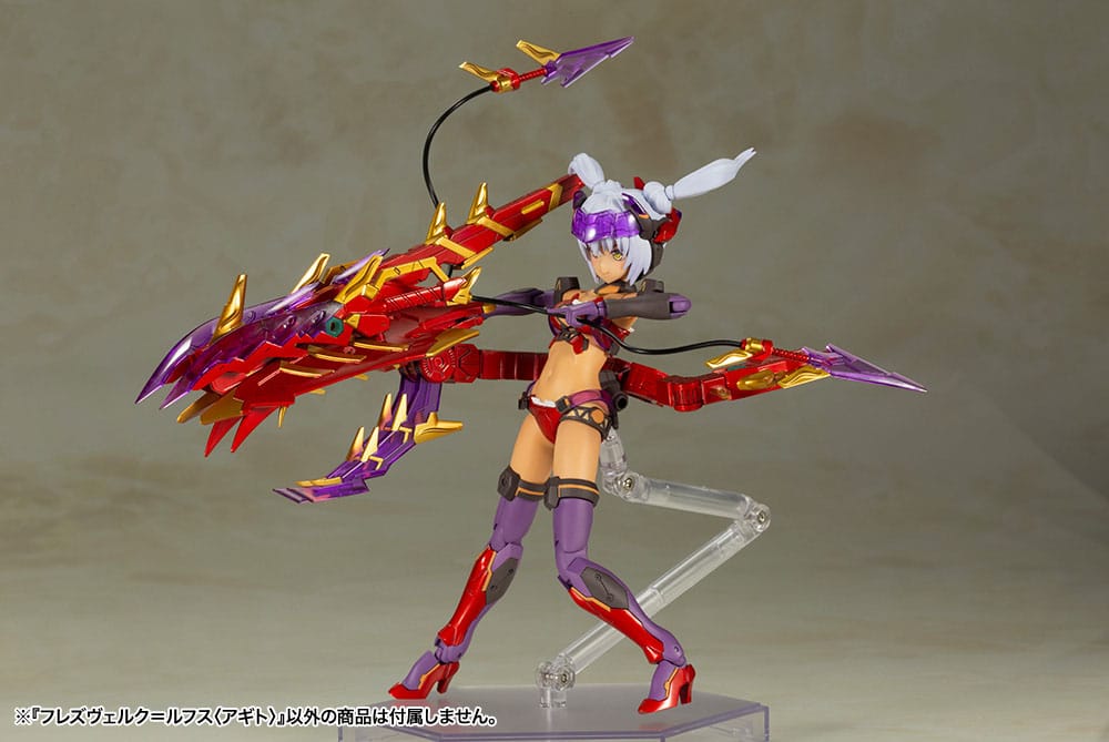 Frame Arms Girl Maqueta Plastic Model Kit Hresvelgr = Rufus (Agito) 15 cm