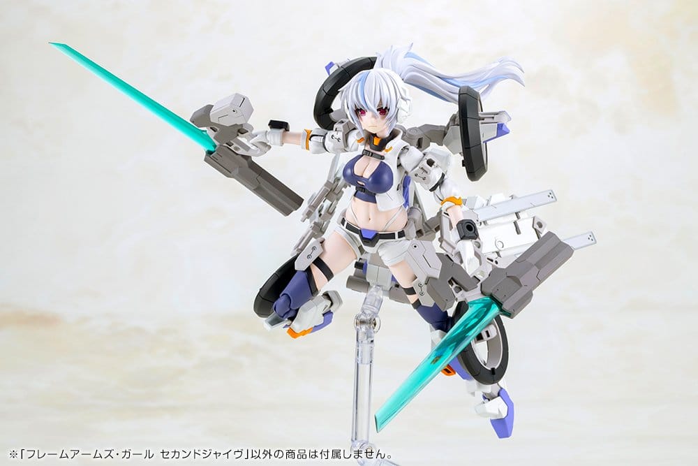 Frame Arms Girl Maqueta Plastic Model Kit Second Jive 16 cm