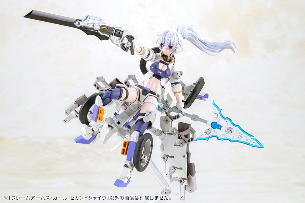 Frame Arms Girl Maqueta Plastic Model Kit Second Jive 16 cm