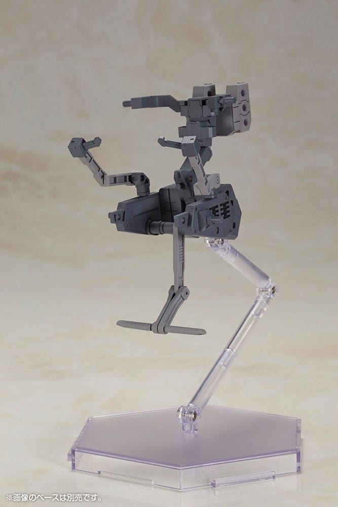 Frame Arms Girl Maqueta Plastic Model Kit Baselard with Exosuit Baselard 19 cm