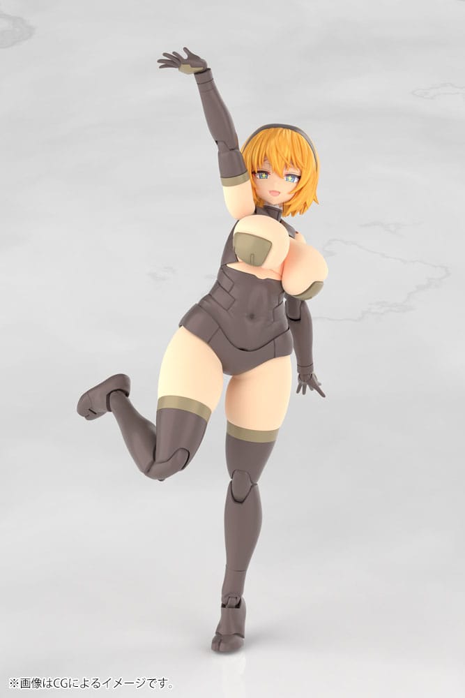 Frame Arms Girl Plastic Model Kit Kagutsuchi-Kou 20 cm