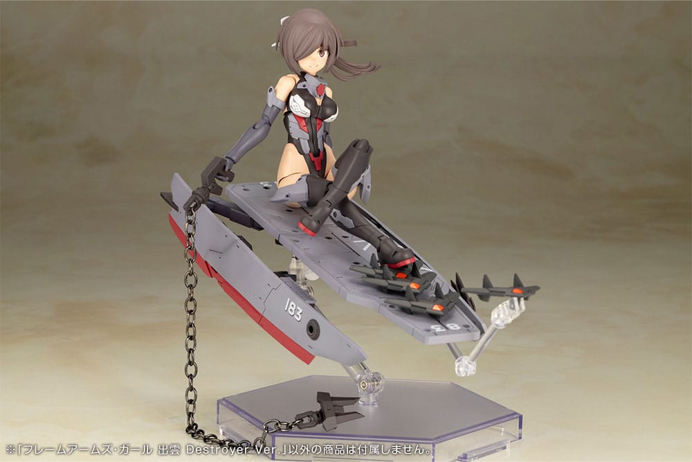 Frame Arms Girl Maqueta Plastic Model Kit Izumo Destroyer Ver. 17 cm