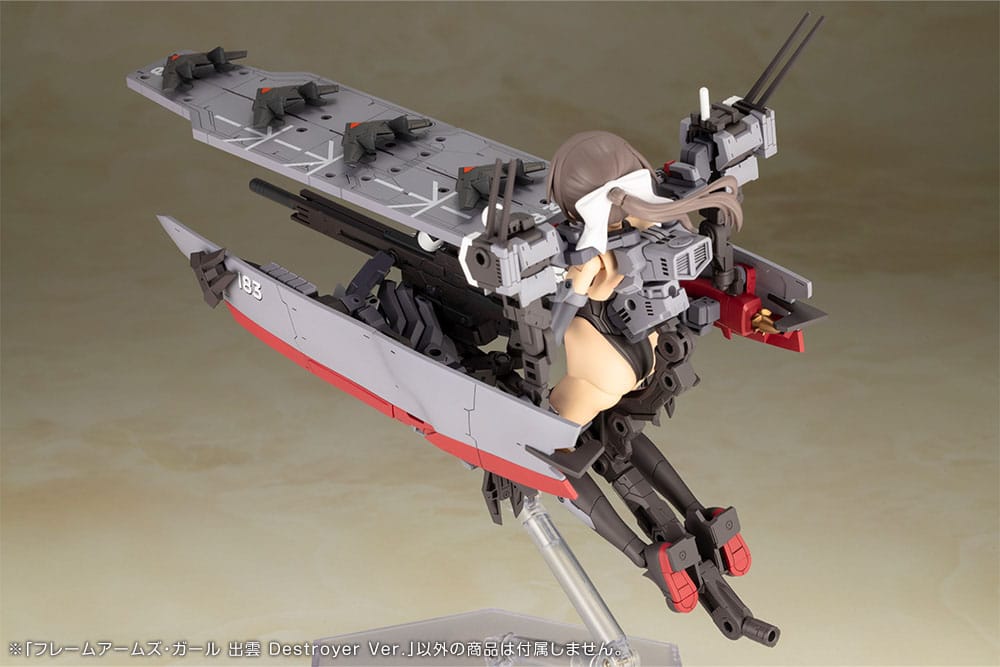 Frame Arms Girl Maqueta Plastic Model Kit Izumo Destroyer Ver. 17 cm