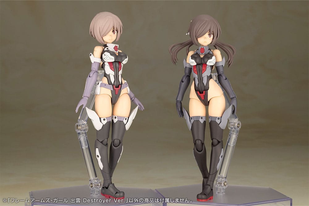 Frame Arms Girl Maqueta Plastic Model Kit Izumo Destroyer Ver. 17 cm