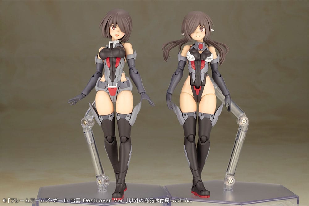Frame Arms Girl Maqueta Plastic Model Kit Izumo Destroyer Ver. 17 cm