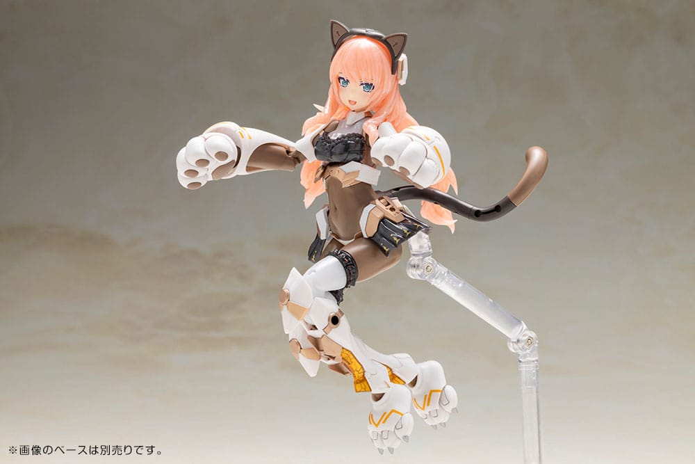 Frame Arms Girl Maqueta Plastic Model Kit Durga I Cat Armor Ver. Calico 16 cm