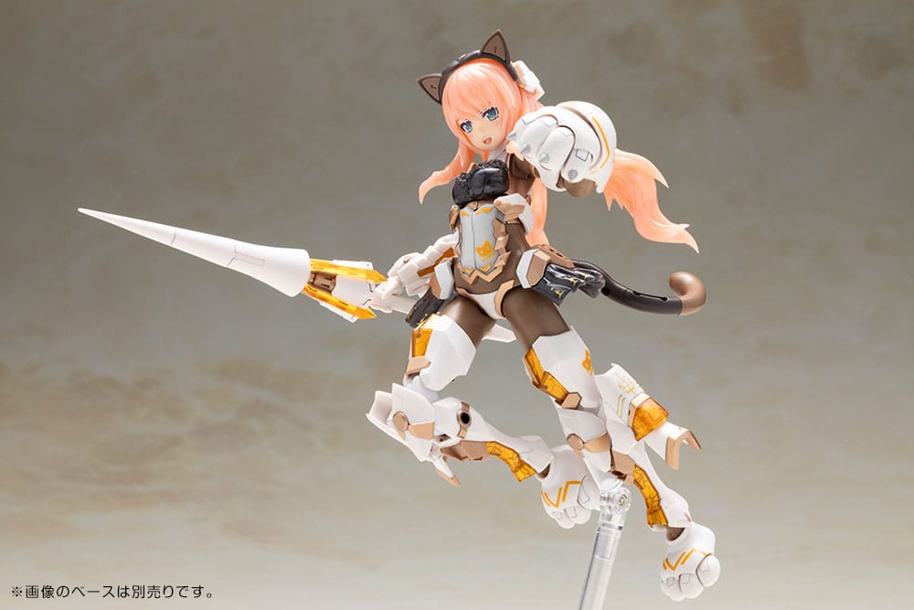 Frame Arms Girl Maqueta Plastic Model Kit Durga I Cat Armor Ver. Calico 16 cm