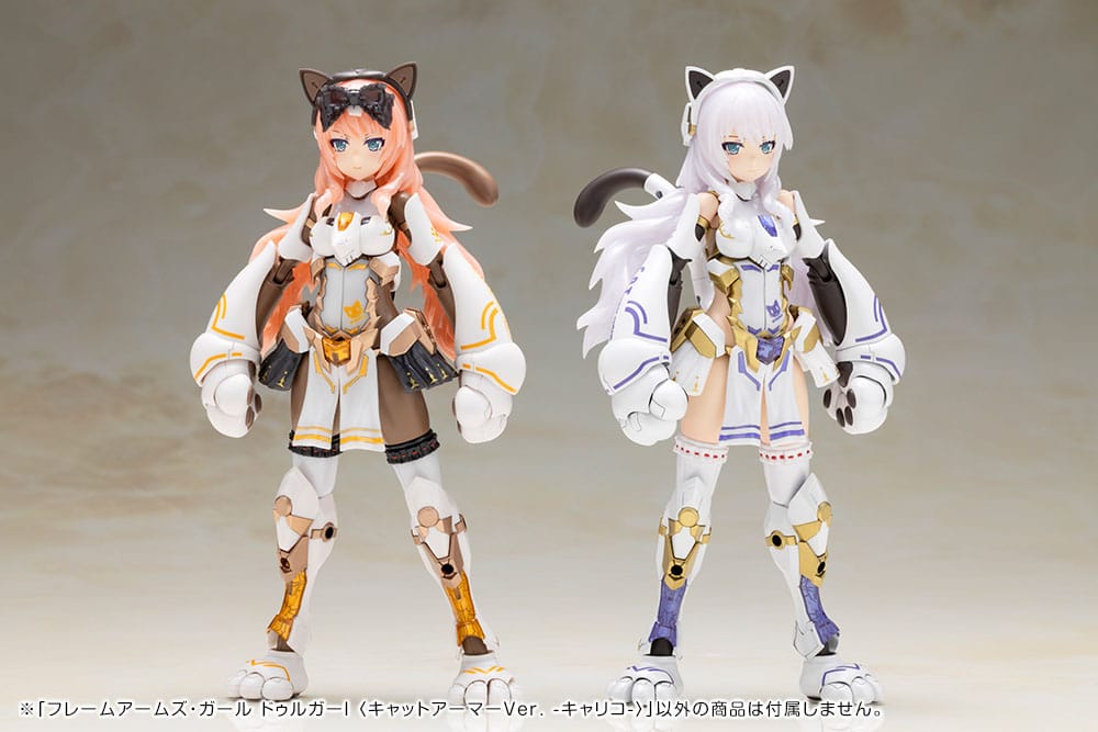 Frame Arms Girl Maqueta Plastic Model Kit Durga I Cat Armor Ver. Calico 16 cm