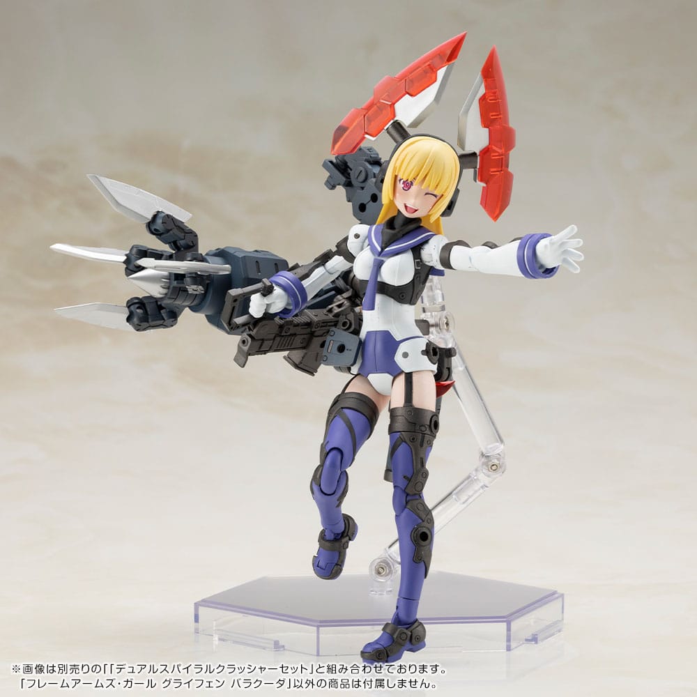Frame Arms Girl Maqueta Plastic Model Kit Greifen Barracuda 15 cm