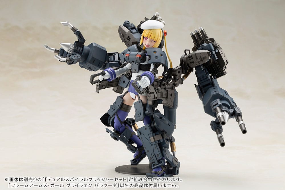 Frame Arms Girl Maqueta Plastic Model Kit Greifen Barracuda 15 cm