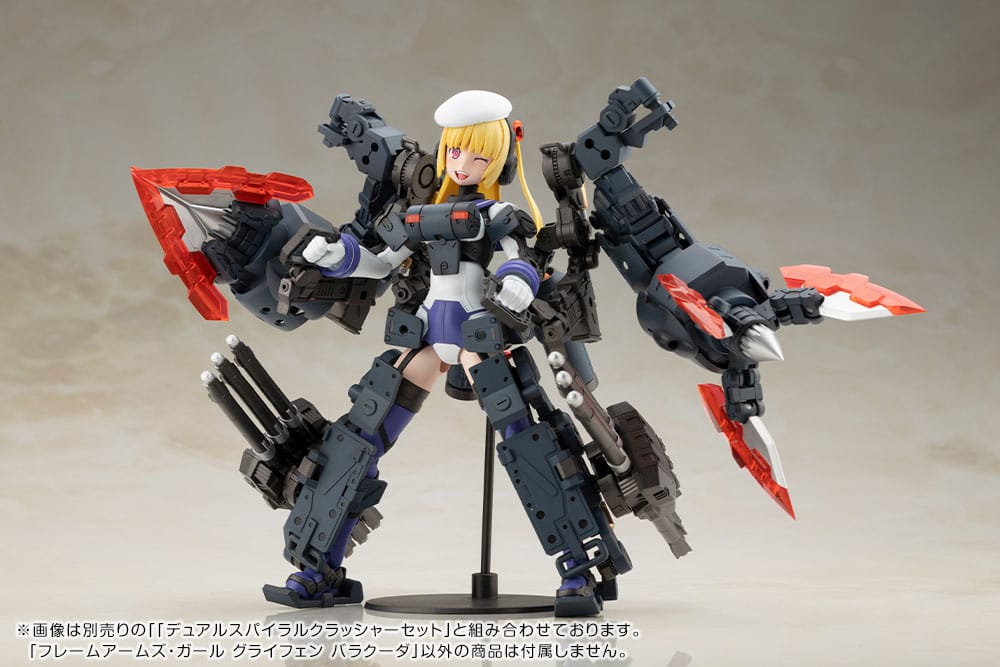 Frame Arms Girl Maqueta Plastic Model Kit Greifen Barracuda 15 cm