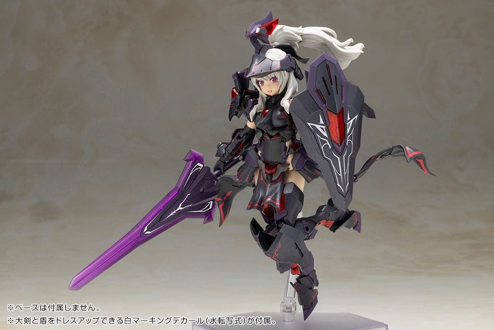 Frame Arms Girl Maqueta Plastic Model Kit Durga II Noire Ver. 17 cm
