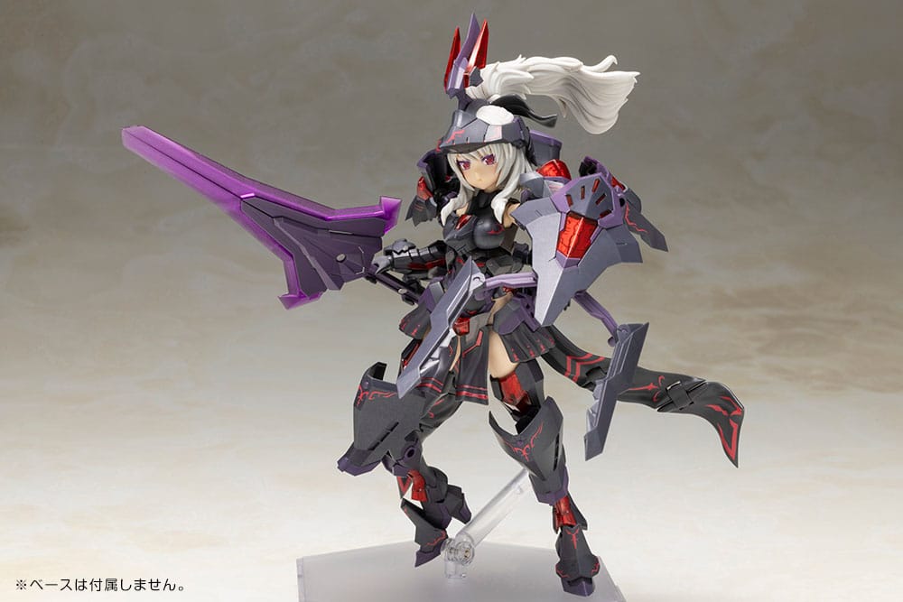 Frame Arms Girl Maqueta Plastic Model Kit Durga II Noire Ver. 17 cm
