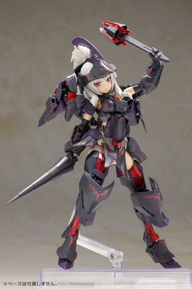Frame Arms Girl Maqueta Plastic Model Kit Durga II Noire Ver. 17 cm