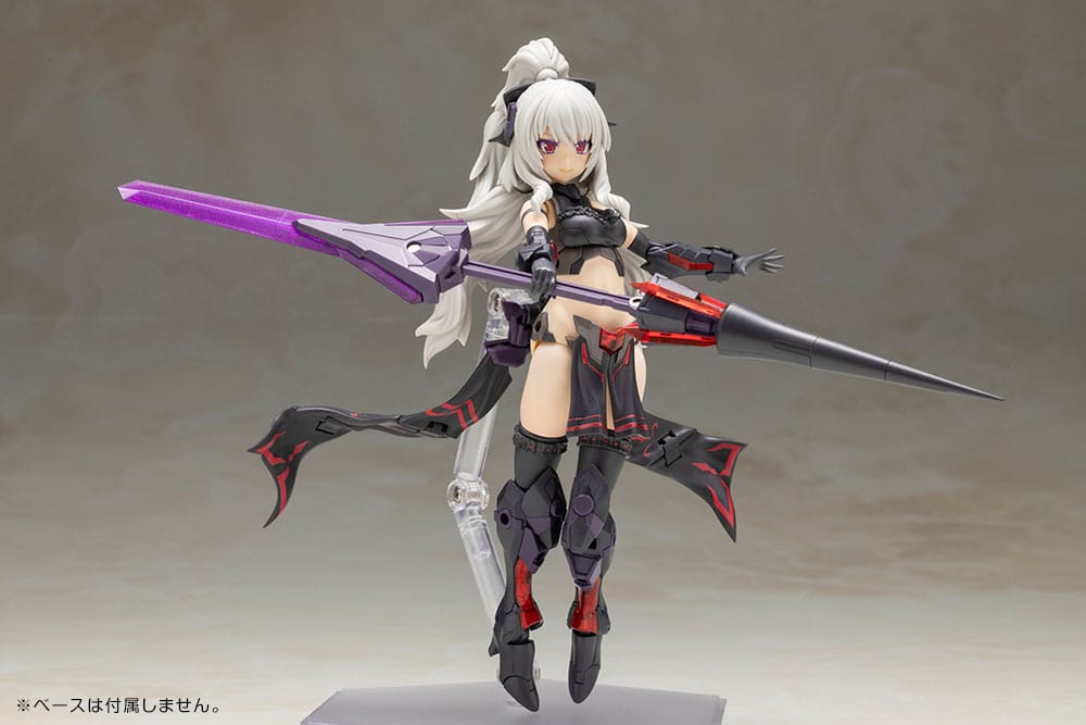 Frame Arms Girl Maqueta Plastic Model Kit Durga II Noire Ver. 17 cm