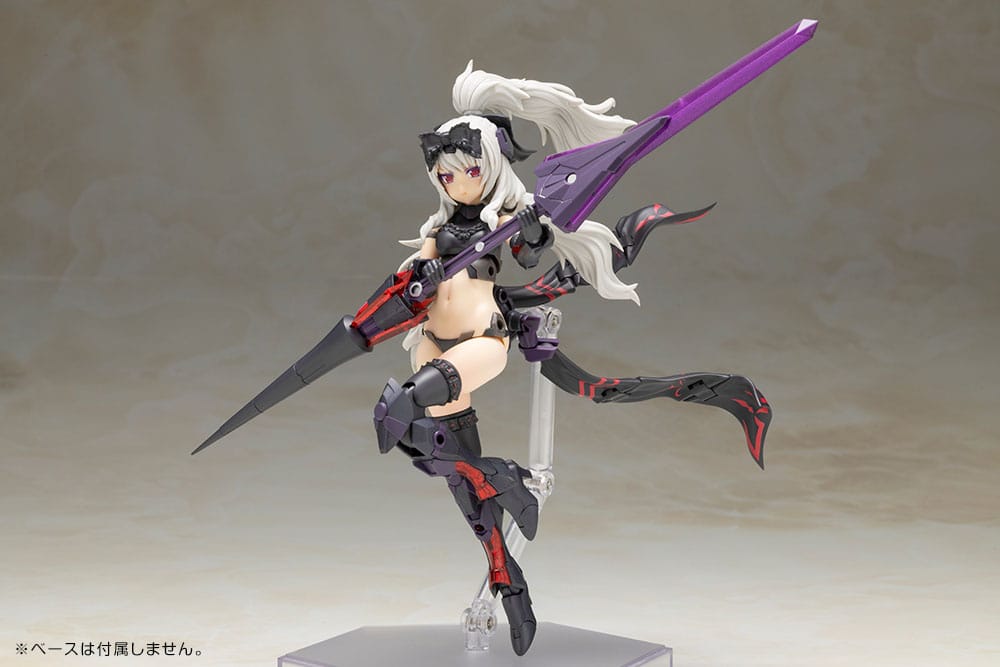 Frame Arms Girl Maqueta Plastic Model Kit Durga II Noire Ver. 17 cm