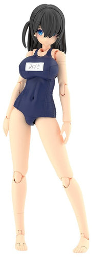 Frame Arms Girl Maqueta Plastic Model Kit Mizuki School Swimsuits Ver. 16 cm