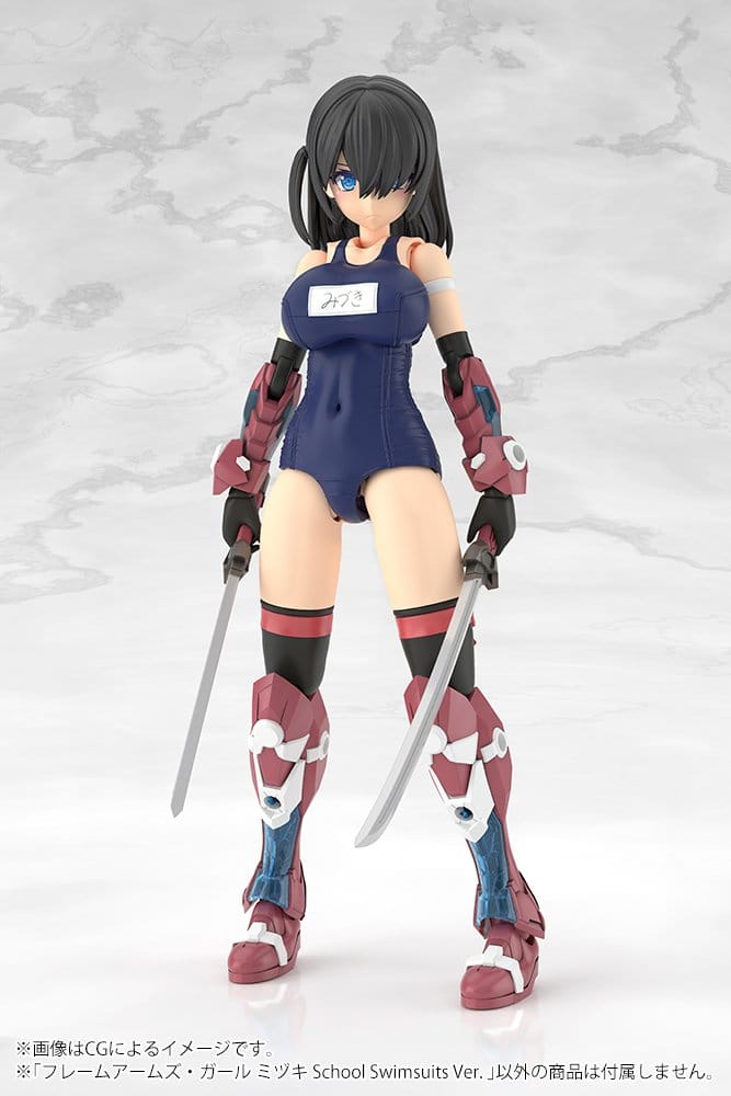 Frame Arms Girl Maqueta Plastic Model Kit Mizuki School Swimsuits Ver. 16 cm