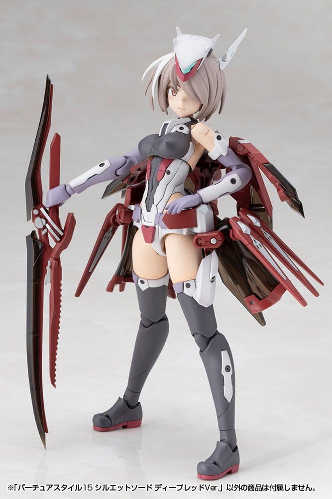 Kotobukiya M.S.G. Accesorios para Maquetas Plastic Model Kit Virtuous Style 15 Silhouette Sword Deep Red Ver. 14 cm