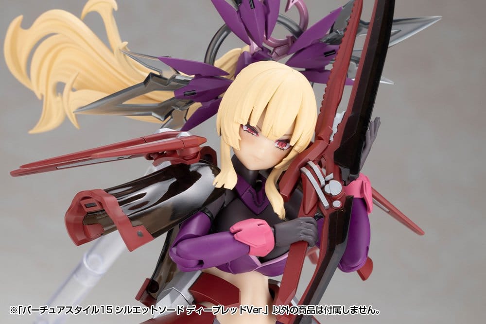 Kotobukiya M.S.G. Accesorios para Maquetas Plastic Model Kit Virtuous Style 15 Silhouette Sword Deep Red Ver. 14 cm