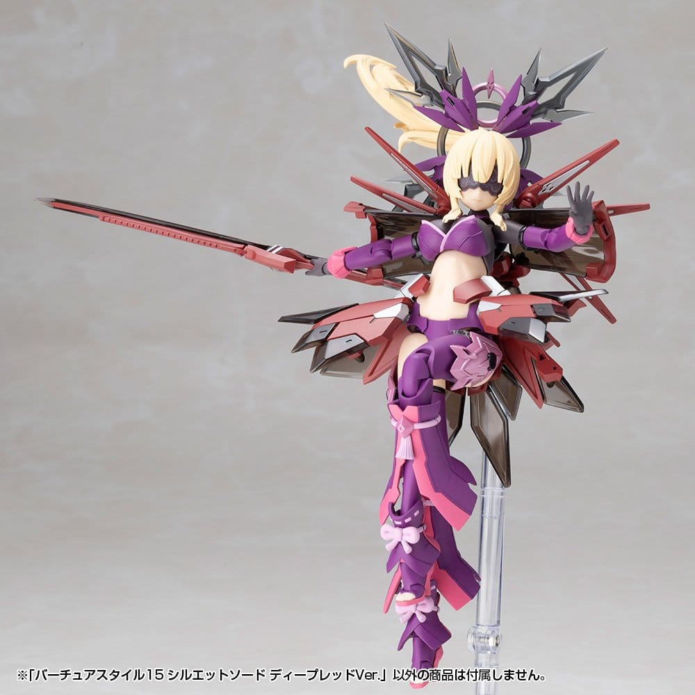 Kotobukiya M.S.G. Accesorios para Maquetas Plastic Model Kit Virtuous Style 15 Silhouette Sword Deep Red Ver. 14 cm
