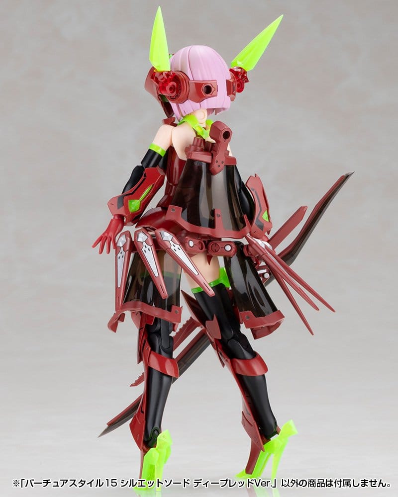Kotobukiya M.S.G. Accesorios para Maquetas Plastic Model Kit Virtuous Style 15 Silhouette Sword Deep Red Ver. 14 cm