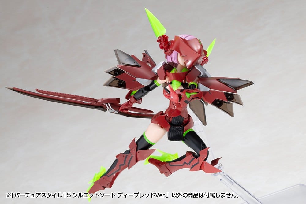 Kotobukiya M.S.G. Accesorios para Maquetas Plastic Model Kit Virtuous Style 15 Silhouette Sword Deep Red Ver. 14 cm