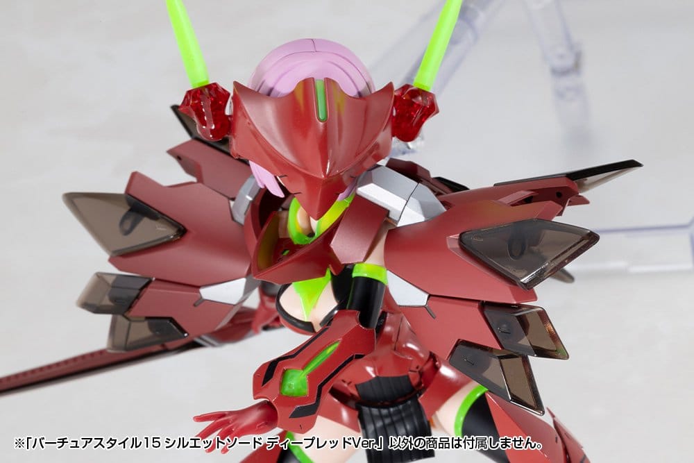 Kotobukiya M.S.G. Accesorios para Maquetas Plastic Model Kit Virtuous Style 15 Silhouette Sword Deep Red Ver. 14 cm