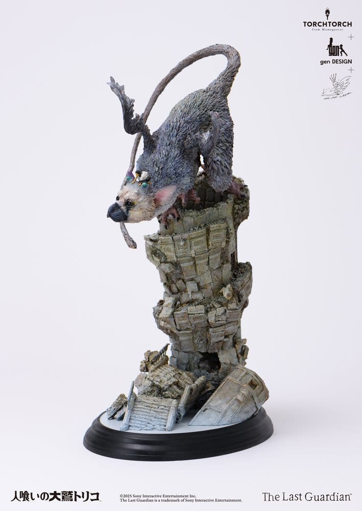 The Last Guardian Estatua de Arte Trico por Akishi Ueda 50 cm