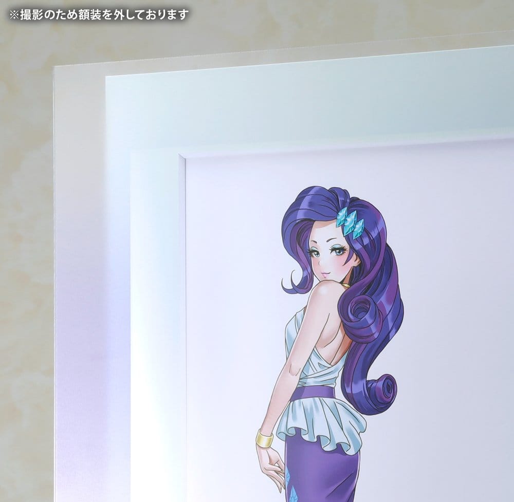 My Little Pony Litografia Chara Fine Graph Bishoujo Rarity 43 cm