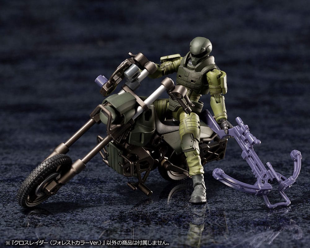 Hexa Gear Maqueta Plastic Model Kit 1/24 Alternative Cross Rider Forest Color Ver. 10 cm