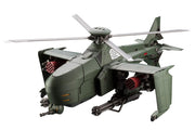 Hexa Gear Maqueta Plastic Model Kit 1/24 Steelrain 34 cm