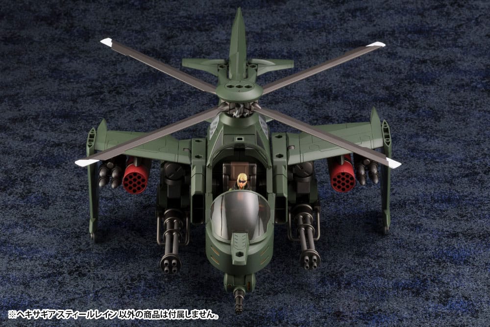 Hexa Gear Maqueta Plastic Model Kit 1/24 Steelrain 34 cm