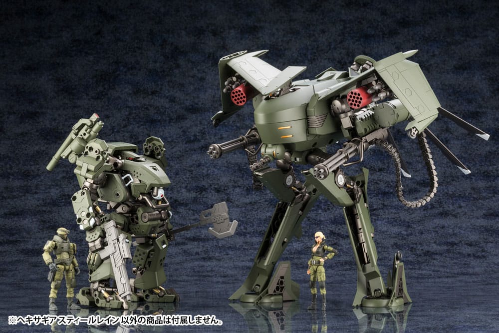 Hexa Gear Maqueta Plastic Model Kit 1/24 Steelrain 34 cm