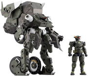 Hexa Gear Maqueta Plastic Model Kit 1/24 Definition Armor VT1 12 cm