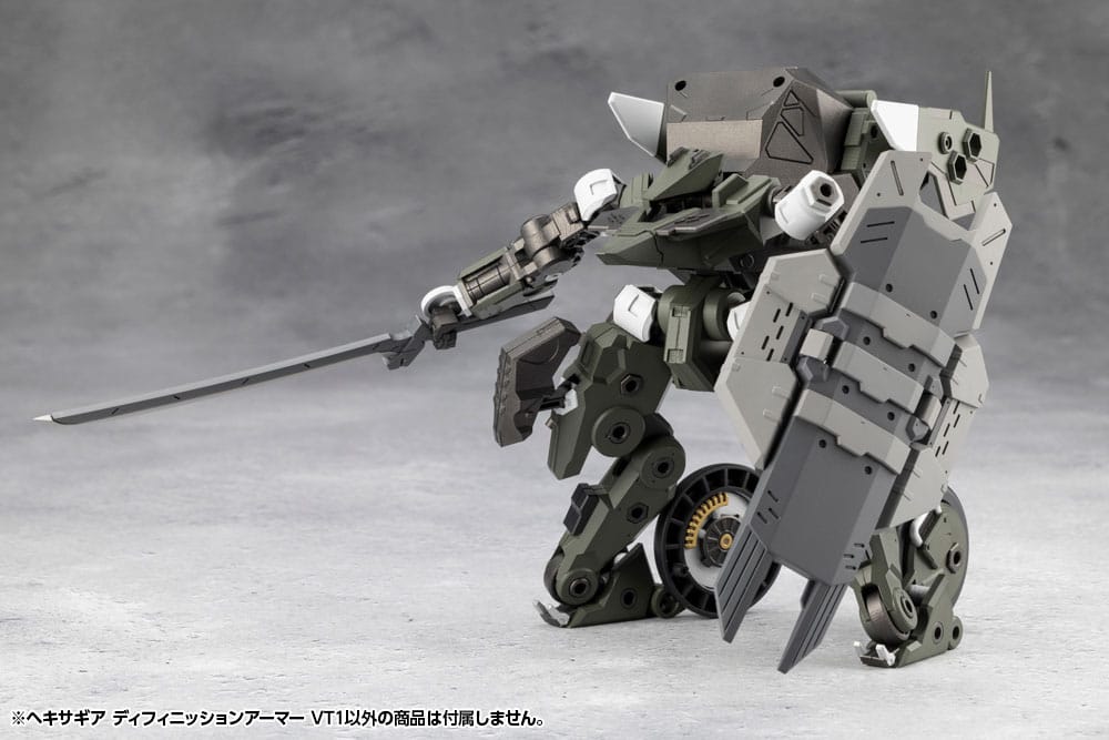 Hexa Gear Maqueta Plastic Model Kit 1/24 Definition Armor VT1 12 cm
