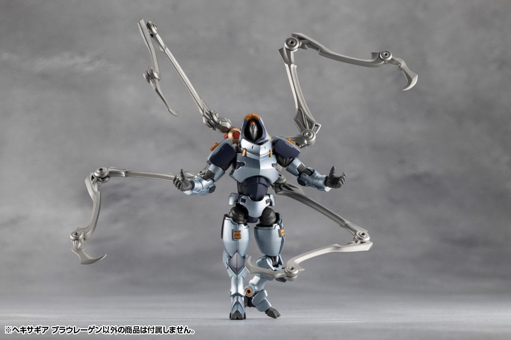 Hexa Gear Maqueta Plastic Model Kit 1/24 Blauregen 28 cm
