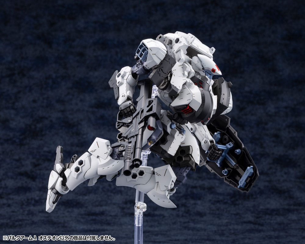 Hexa Gear Maqueta Plastic Model Kit 1/24 Bulkarm? Osteon 18 cm