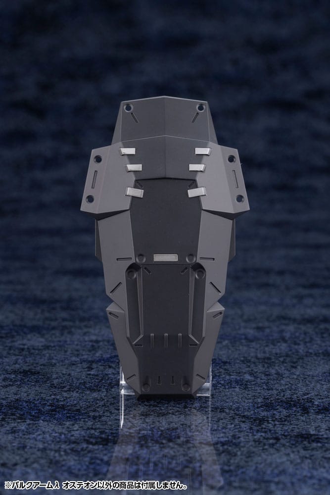 Hexa Gear Maqueta Plastic Model Kit 1/24 Bulkarm? Osteon 18 cm