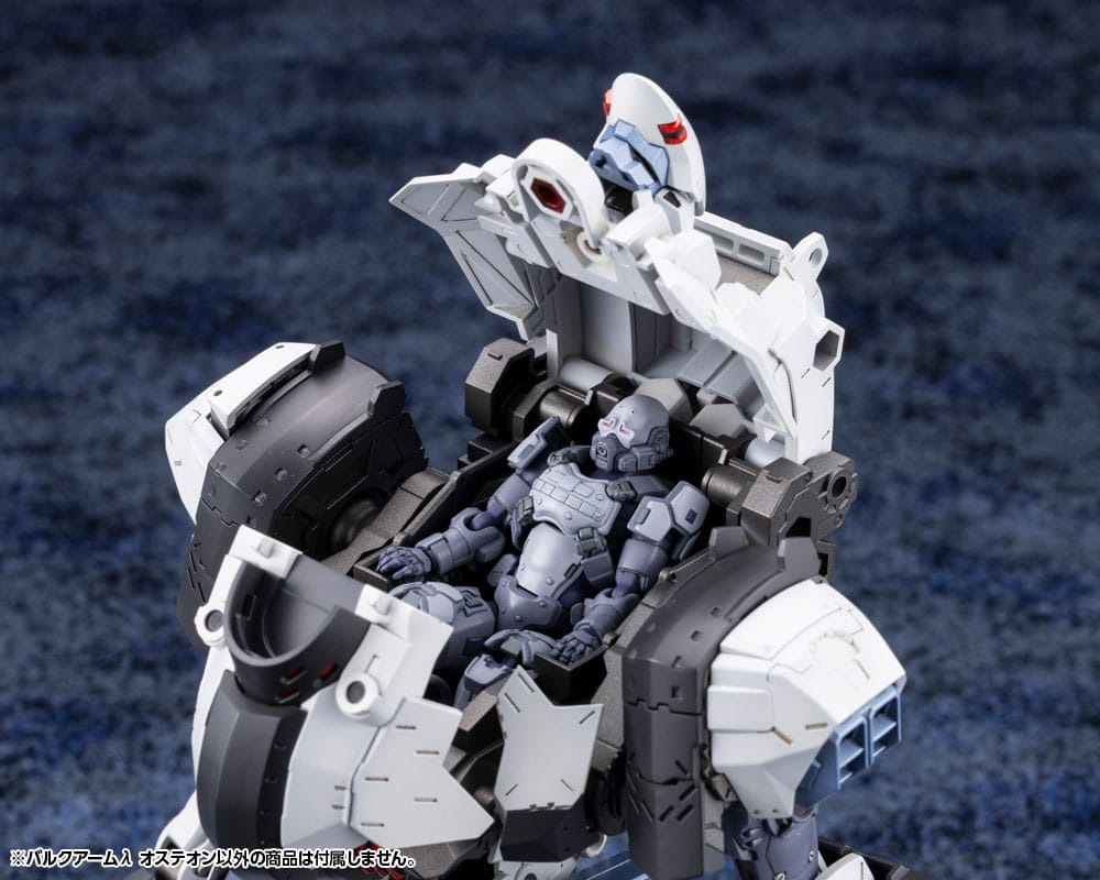Hexa Gear Maqueta Plastic Model Kit 1/24 Bulkarm? Osteon 18 cm