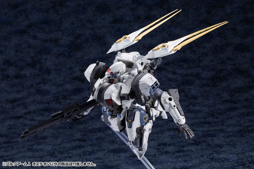 Hexa Gear Maqueta Plastic Model Kit 1/24 Bulkarm? Osteon 18 cm