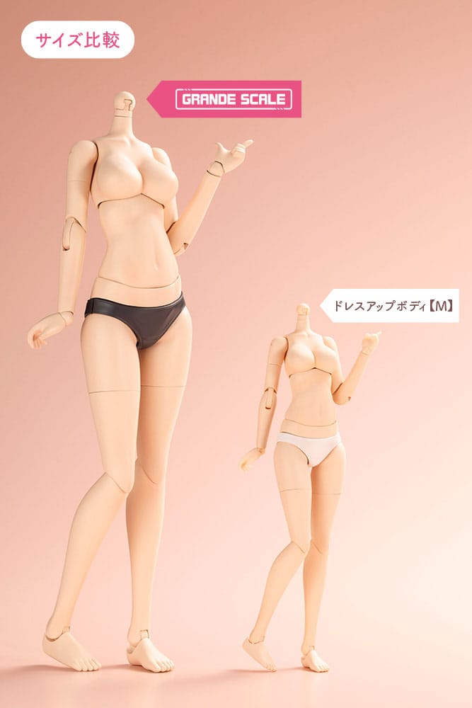 Sousai Shojo Teien Accesorios para las Figuras Grande Scale Dress Up Body Size M with Ao Gennai