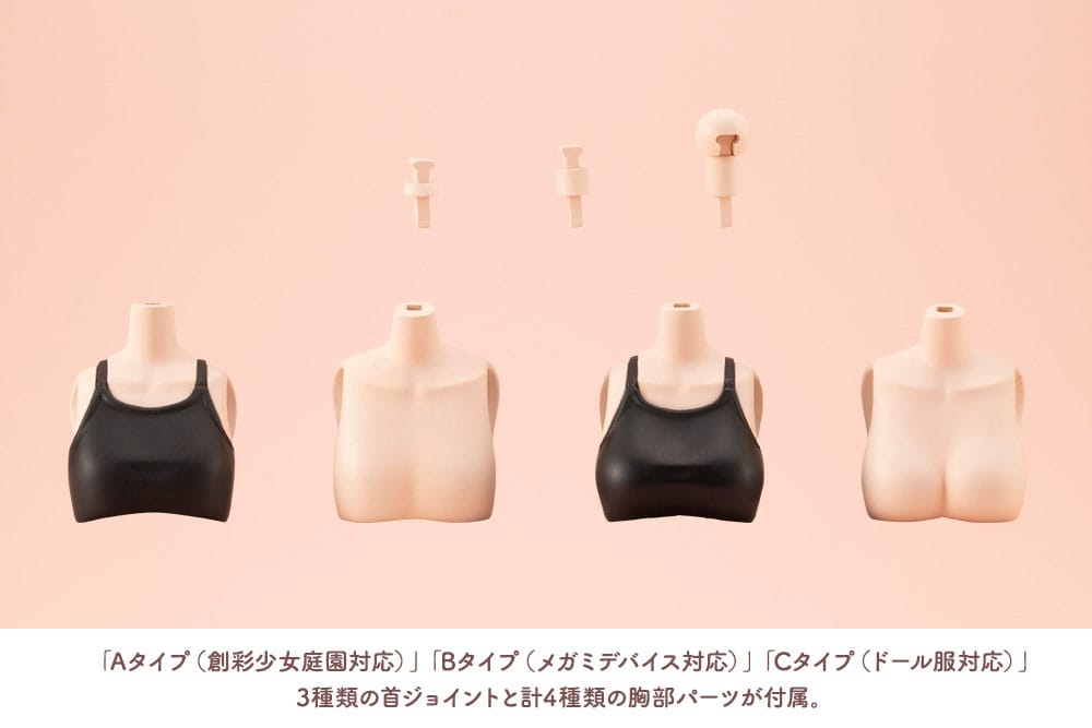 Sousai Shojo Teien Accesorios para las Figuras 1/10 Dress Up Body Body Color C Size S