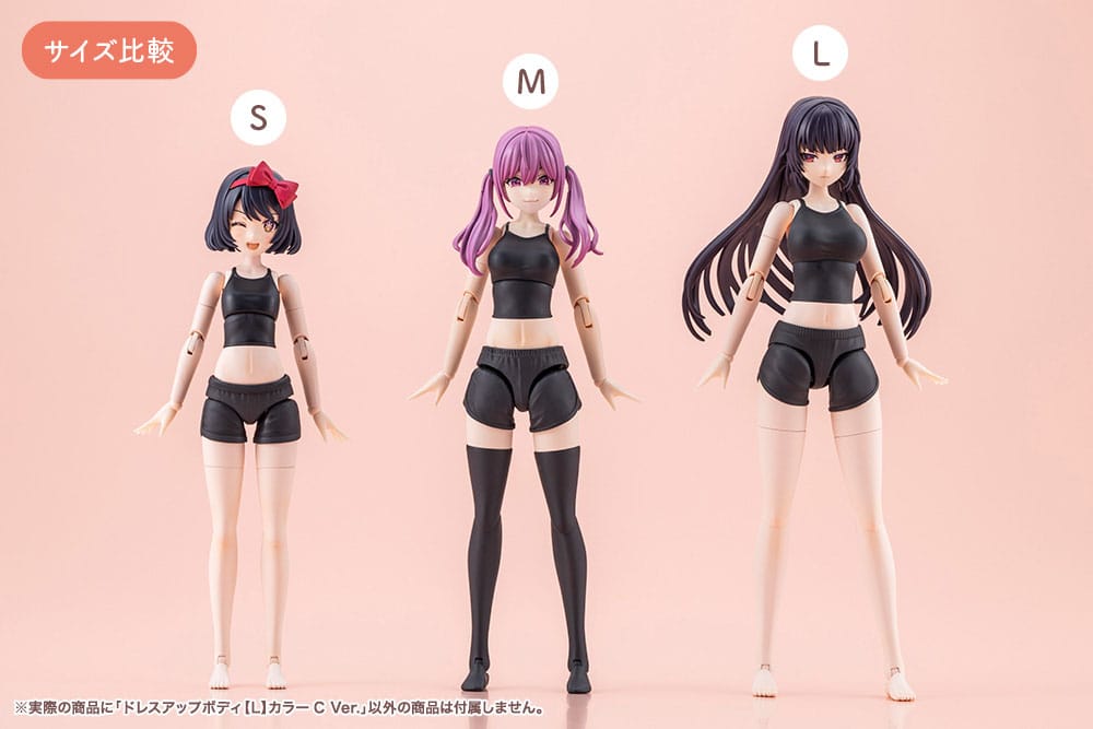 Sousai Shojo Teien Accesorios para las Figuras Dress Up Body Color C Ver. L