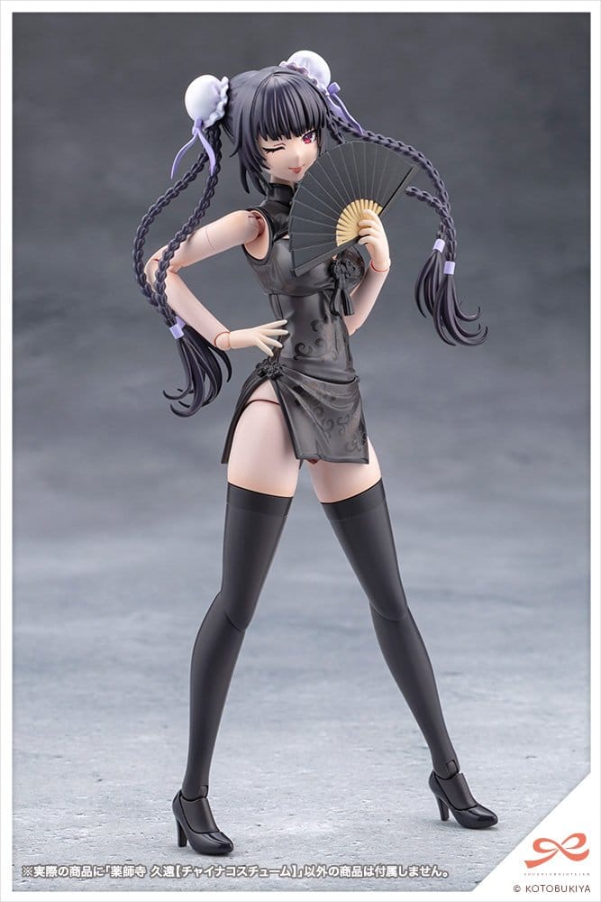 Sousaishojoteien Maqueta Plastic Model Kit 1/10 Kuon Yakushiji Qipao Costume 17 cm