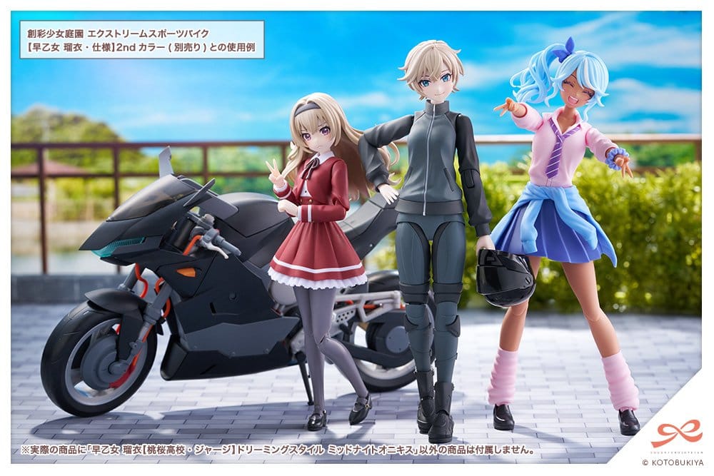 Sousai Shojo Teien Plastic Model Kit 1/10 Rui Saotome Touhou High School Tracksuit Dreaming Style Midnight Onyx 16 cm