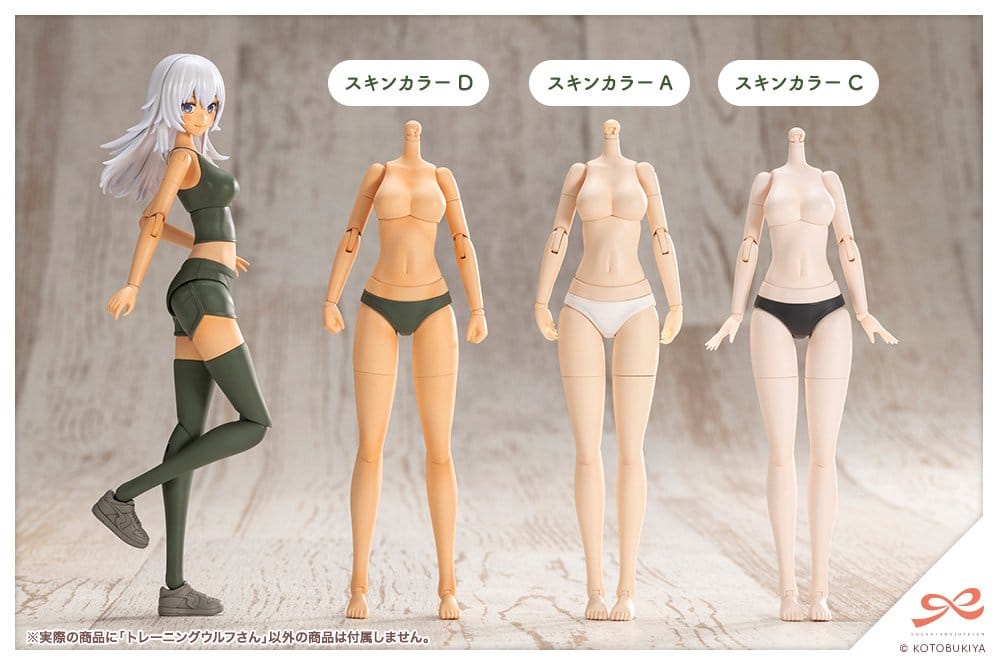 Sousai Shojo Teien Plastic Model Kit 1/10 Training Wolf 16 cm