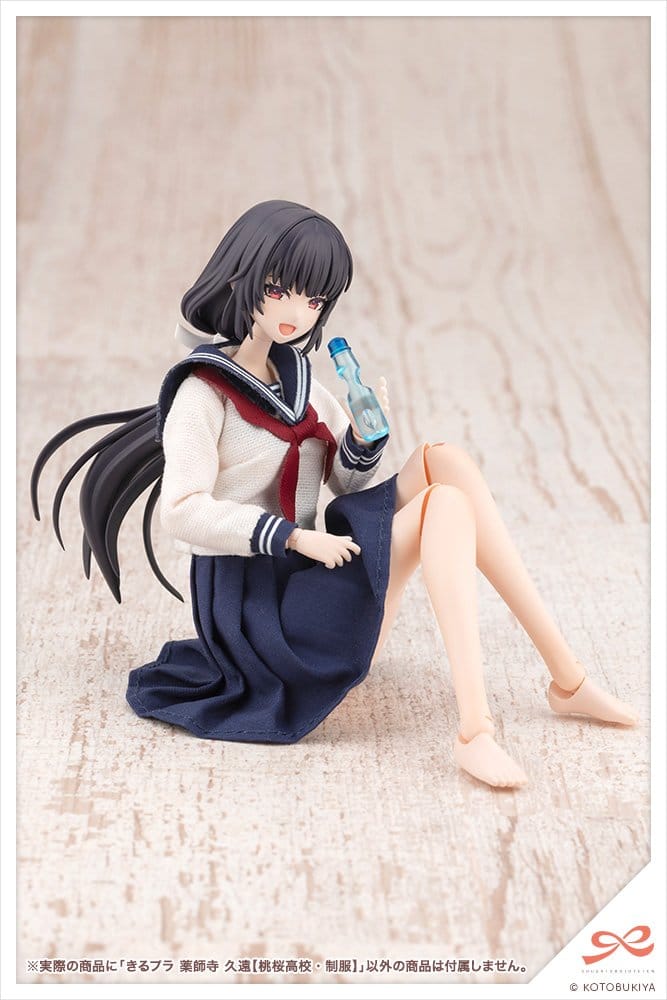 Sousaishojoteien Maqueta Plastic Model Kit 1/10 Kiru Pla Kuon Yakushiji Touou High School Uniform 16 cm